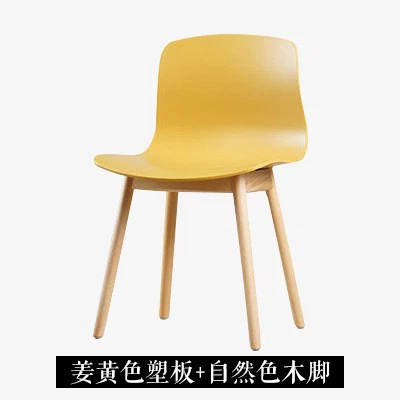 Scandinavian Style Dining Chair4