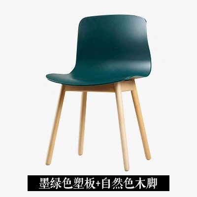 Scandinavian Style Dining Chair3