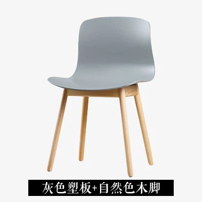 Scandinavian Style Dining Chair2